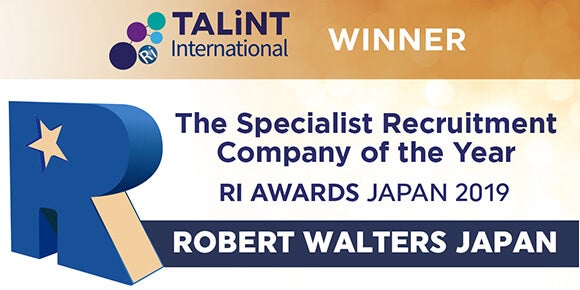 The specialist Recruitment Company of the Year