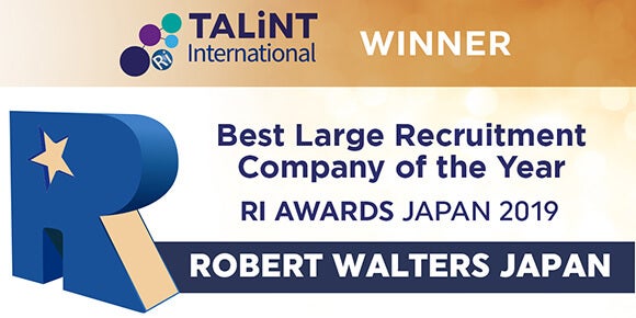 Best Large Recruitment Company of the year