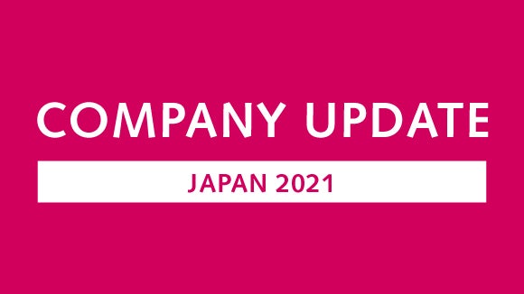 転職・採用が持続可能な社会の実現にもつながる取り組み 一人が転職を成功させるたびに1,000円を寄付するプロジェクトを始動 転職・採用が持続可能な社会の実現にもつながる取り組み 一人が転職を成功させるたびに1,000円を寄付するプロジェクトを始動