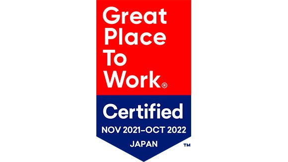 Great Place to Work 2021- 2022 certified