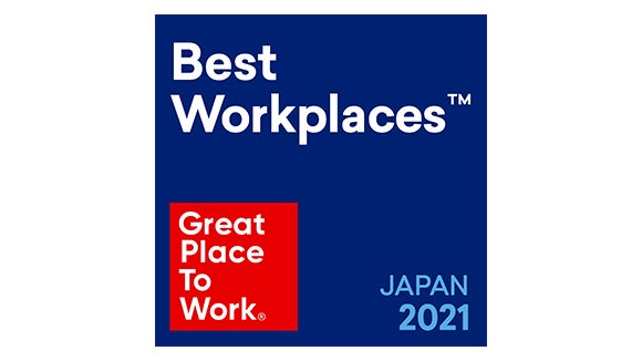 Great Place to Work 2021
