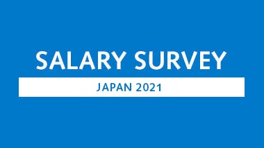 コロナ禍でもスキル人材不足続く 6割の企業、中堅社員に平均5%未満の賃上げを予定 コロナ禍でもスキル人材不足続く 6割の企業、中堅社員に平均5%未満の賃上げを予定