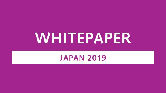 whitepaper 2019
