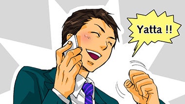 面接の終わりに 面接の終わりに