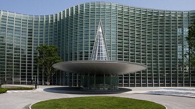 The National Art Center, Tokyo The National Art Center, Tokyo
