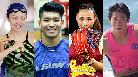 athlete sponsorship athlete sponsorship