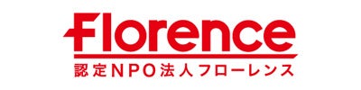 フローレンス フローレンス