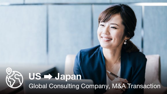 ICM testimonials