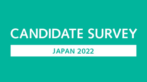 外国籍会社員が今後も日本で働き続けるために 外国籍会社員が今後も日本で働き続けるために