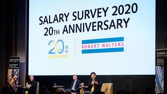 salarysurvey2020-takenaka-san salarysurvey2020-takenaka-san