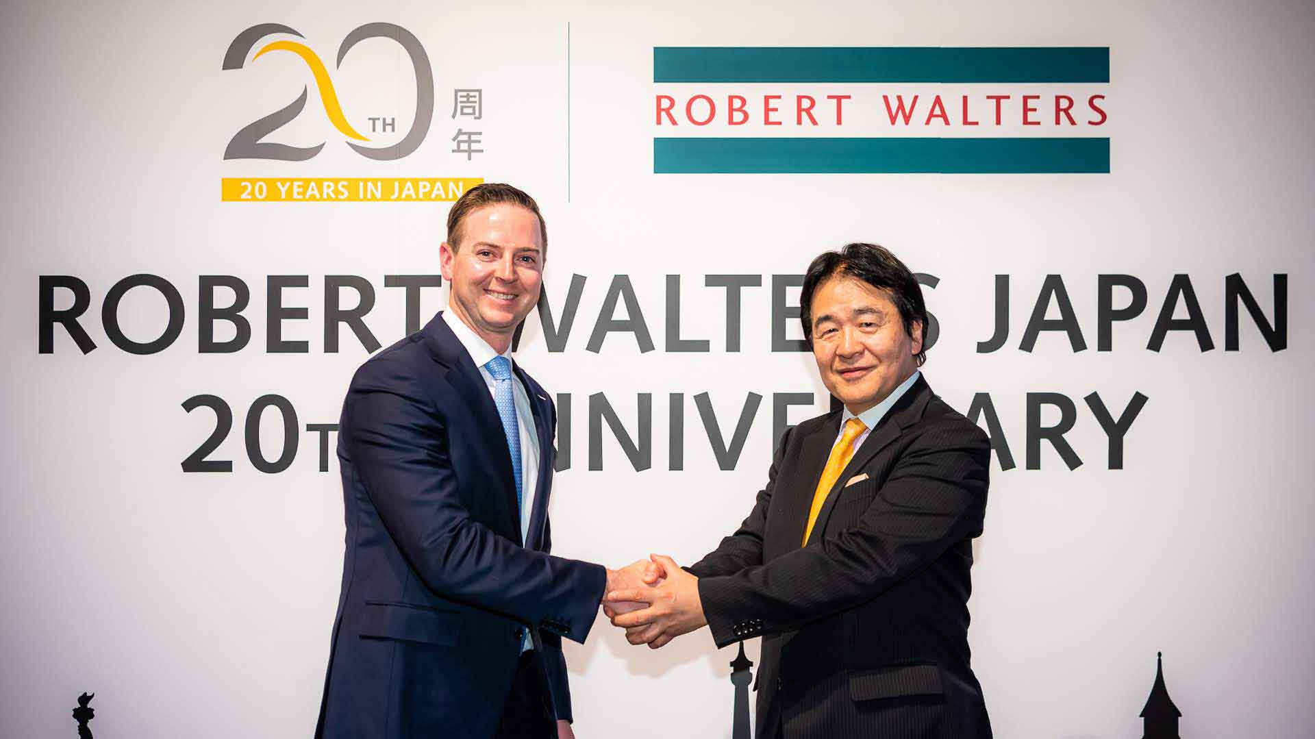 「給与調査2020」スペシャル対談