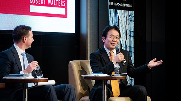 salarysurvey2020-takenaka-san salarysurvey2020-takenaka-san