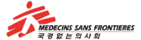 Médecins Sans Frontières Korea – Executive Director