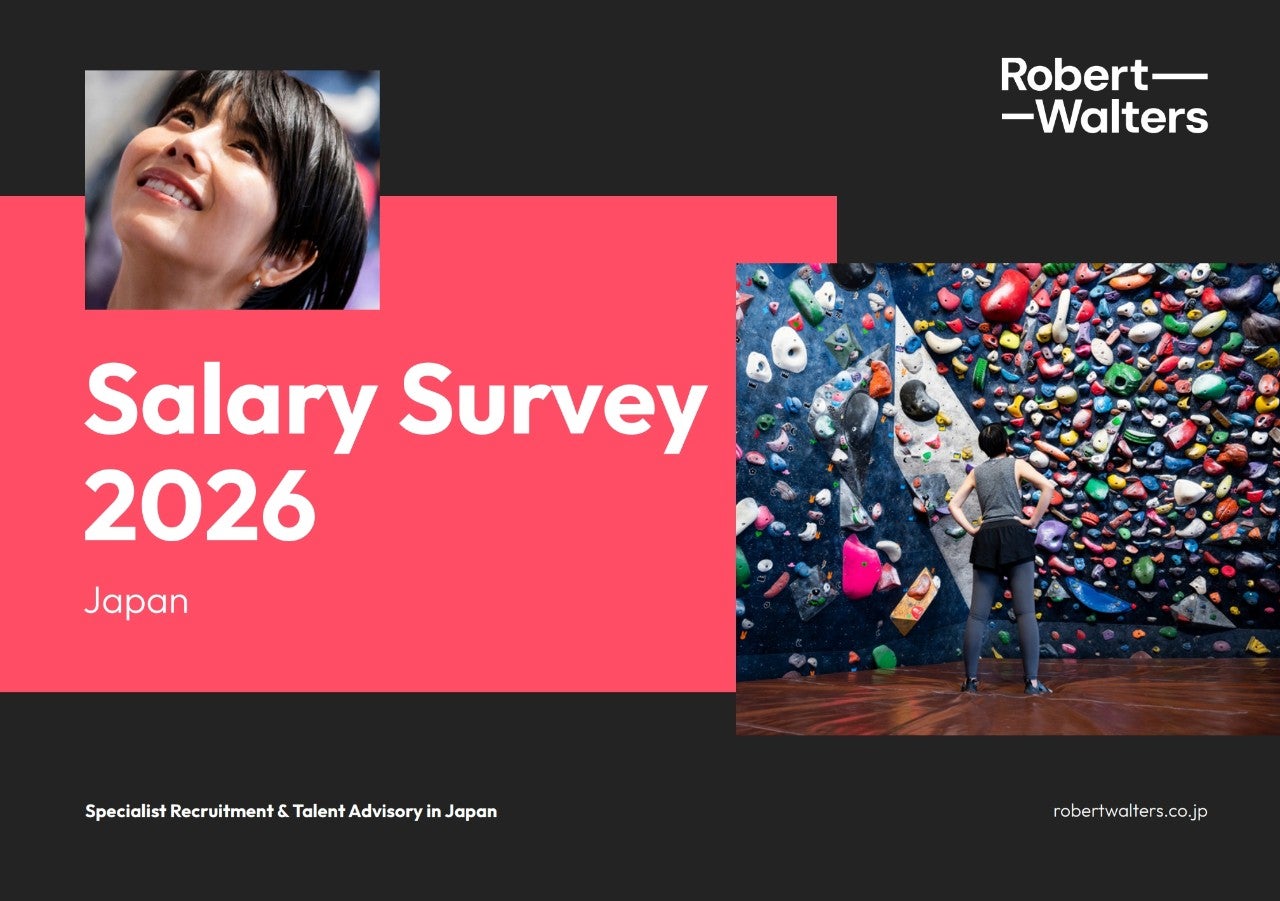 Salary Survey Guide Japan 2026 | Robert Walters
